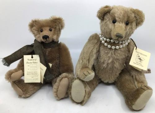 Bears: A collection of assorted designer bears to include three Naomi ...