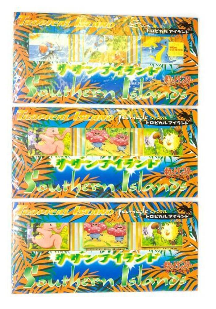 Pokemon: A collection of seven sealed Pokemon/Pocket Monsters Japanese Southern Islands sleeved sets of three Pokemon: A collection of seven sealed Pokemon/Pocket Monsters Japanese Southern Islands sleeved sets of three