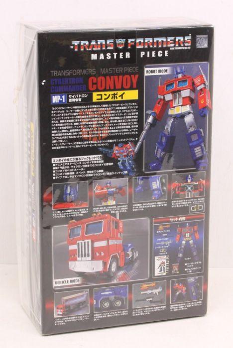 Transformers: A boxed Takara, Transformers Master Piece 20th Anniversary, MP -1 Cybertron Commander, Convoy, 2004. Sealed. Please assess photograph.