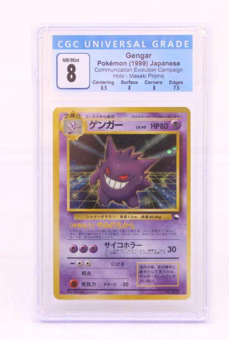 History Of Every Gengar Pokemon Card –