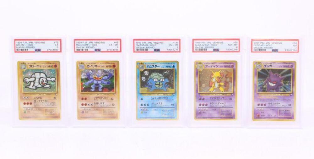 赤字超特価，2025 PSA 8 NM-MT Masaki Promo Alakazam 通信進化