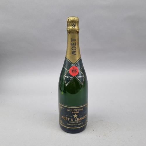 Sold at Auction: French Domaine Chandon Champagne Ice Bucket