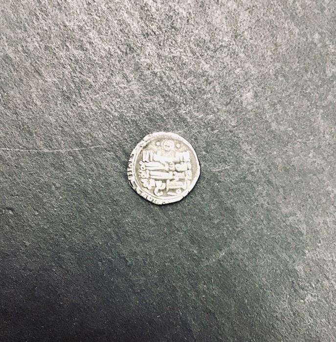 Crusader Saladin period Islamic Coin.