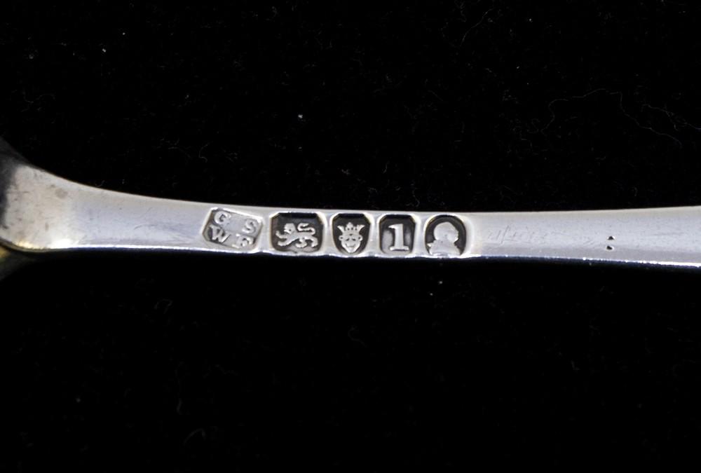 A George III silver marrow scoop, hallmarked by George Smith III ...