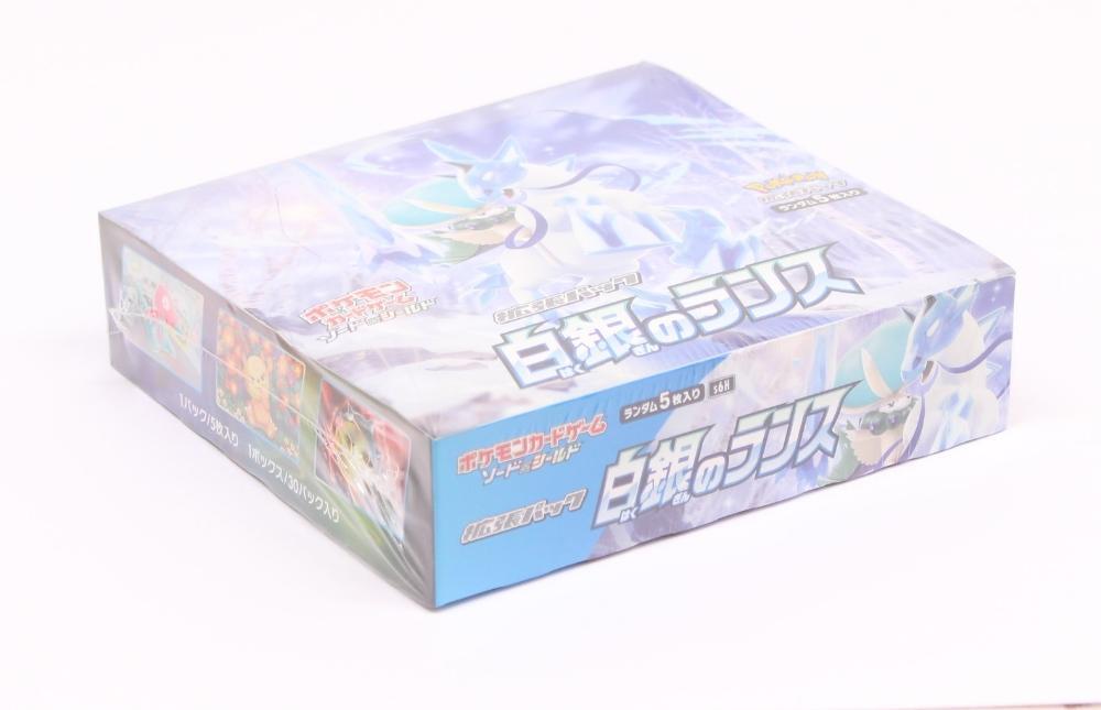 Pokemon: A sealed Pokemon Japanese Booster Box, Silver Lance (??????). 2021. This lot contains 30 sealed booster Pokemon: A sealed Pokemon Japanese Booster Box, Silver Lance (??????). 2021. This lot contains 30 sealed booster